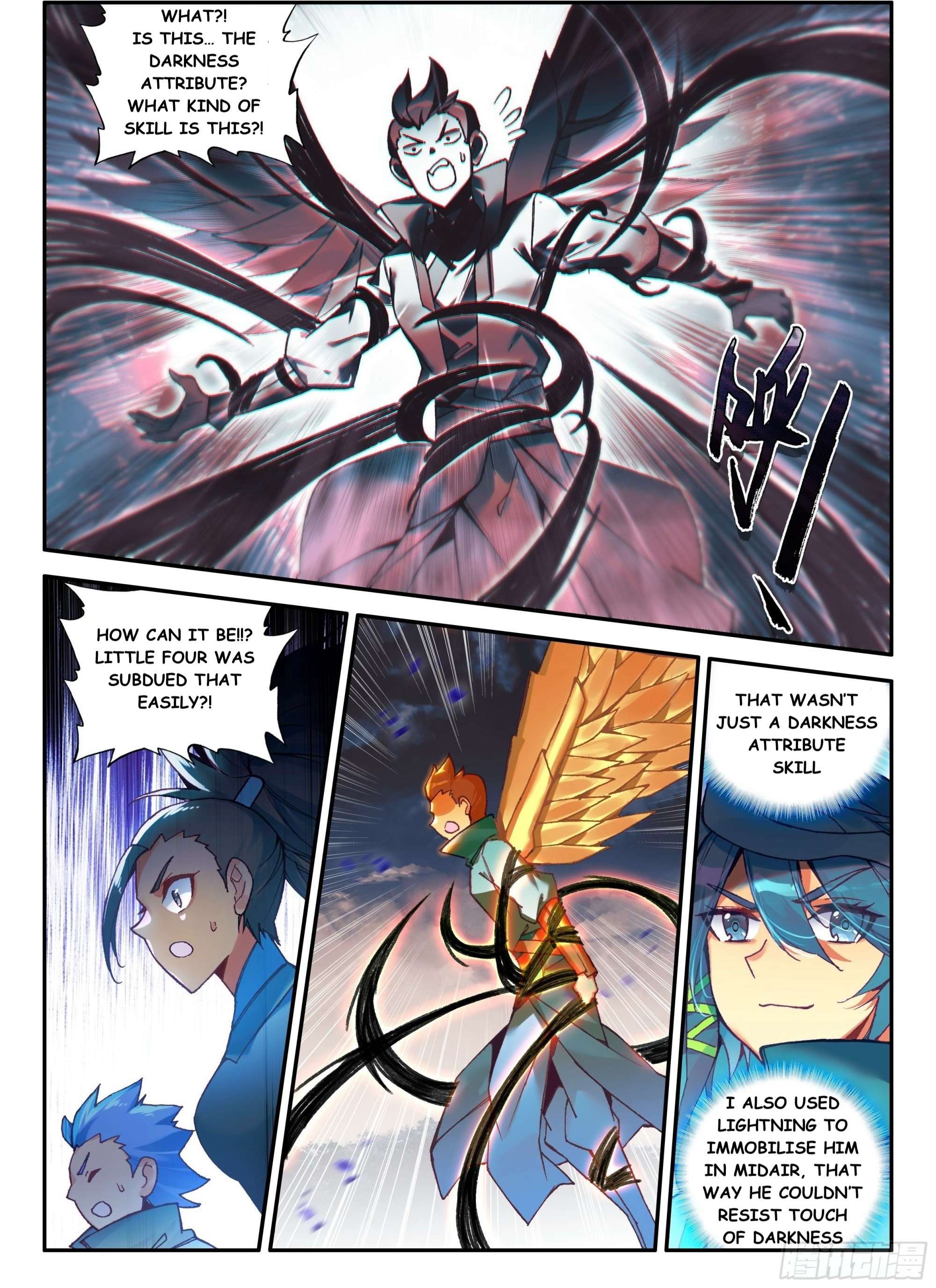 Read Heavenly Jewel Change Manga Online