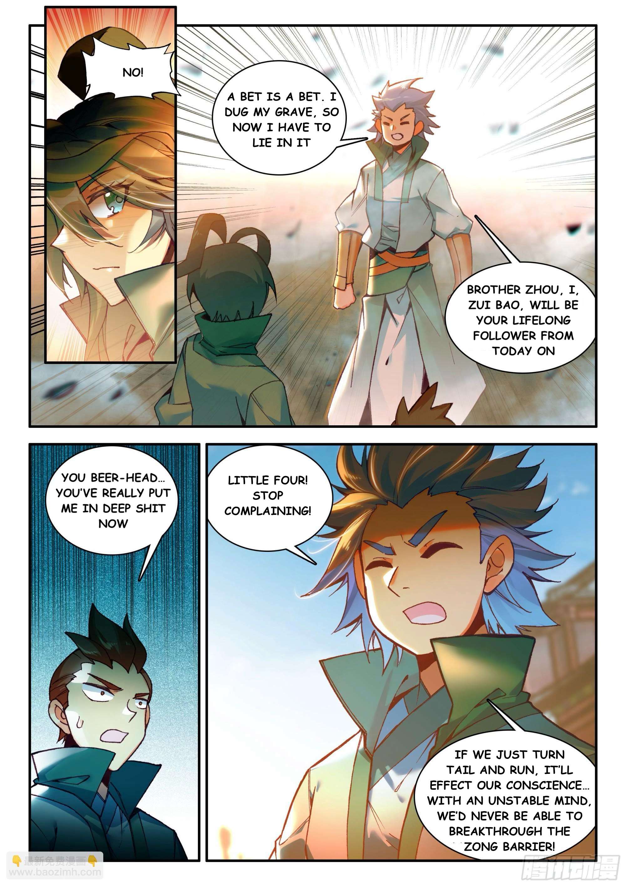 Read Heavenly Jewel Change Manga Online