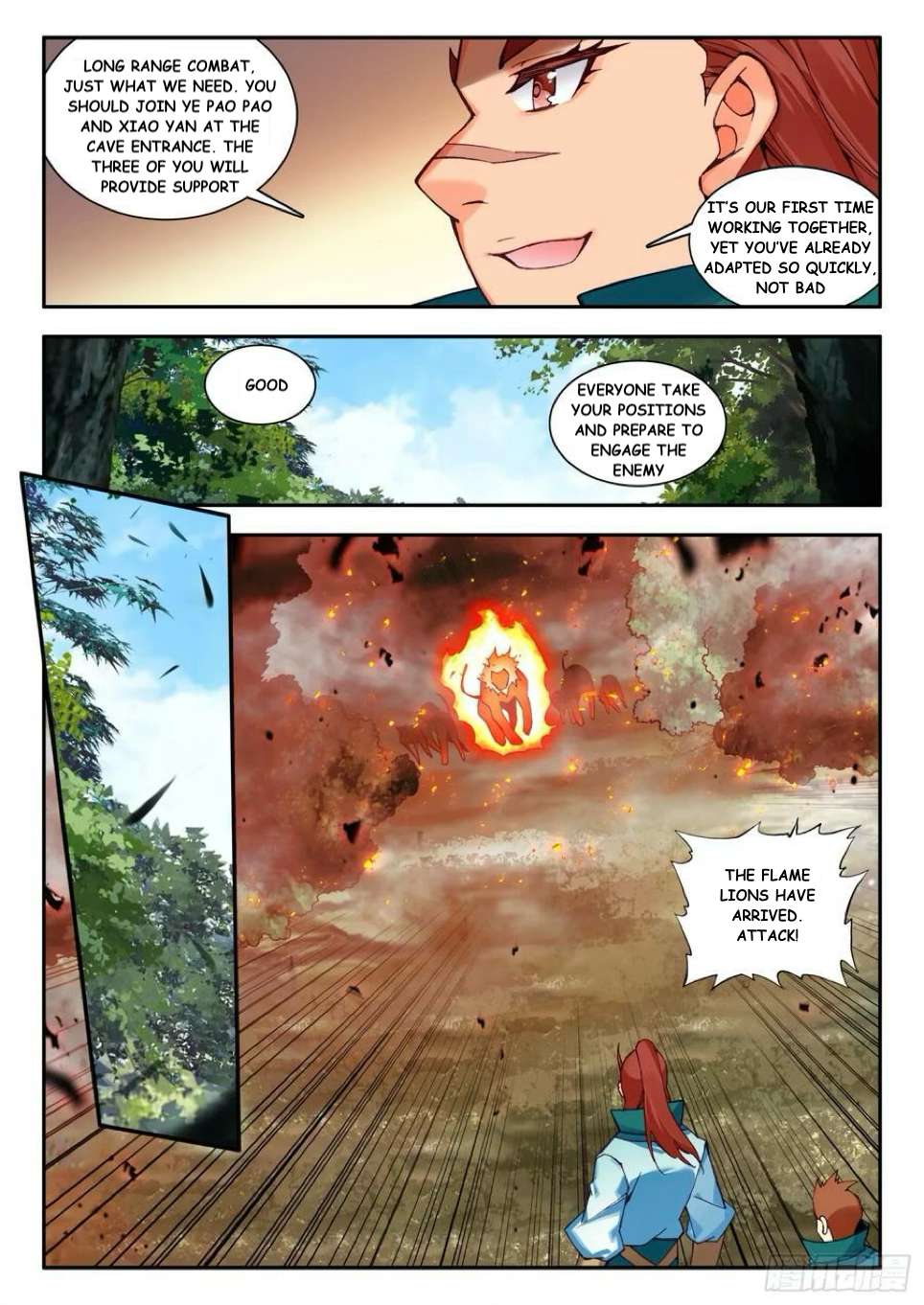 Read Heavenly Jewel Change Manga Online