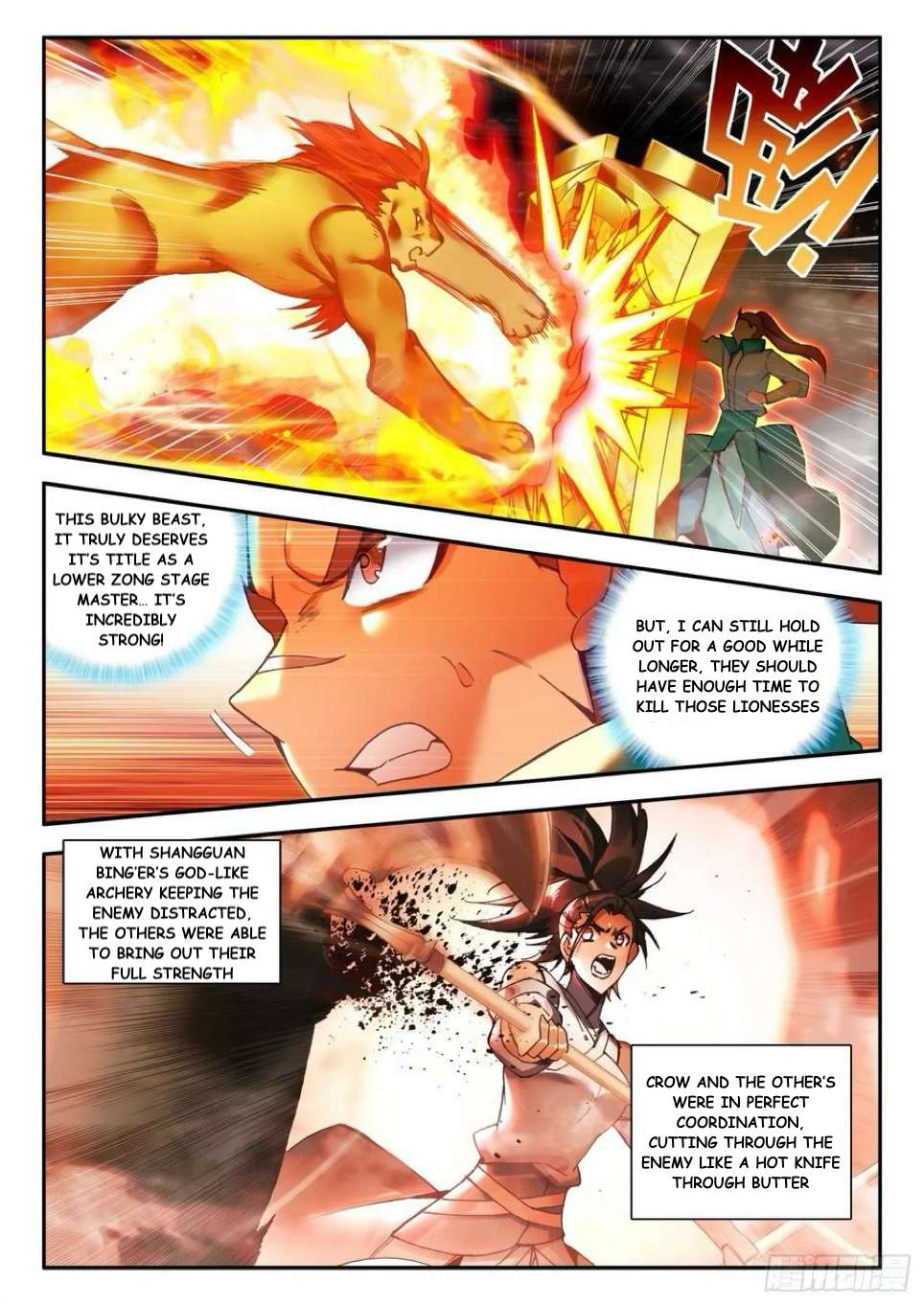 Read Heavenly Jewel Change Manga Online