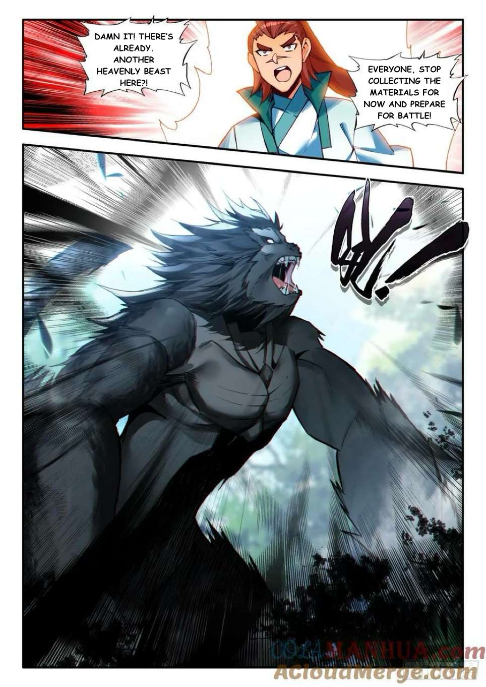 Read Heavenly Jewel Change Manga Online