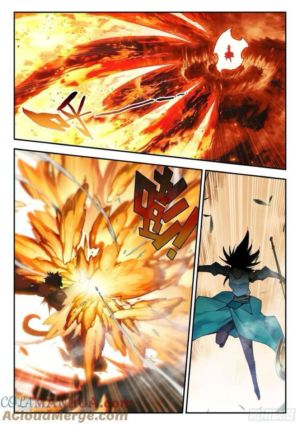 Read Heavenly Jewel Change Manga Online