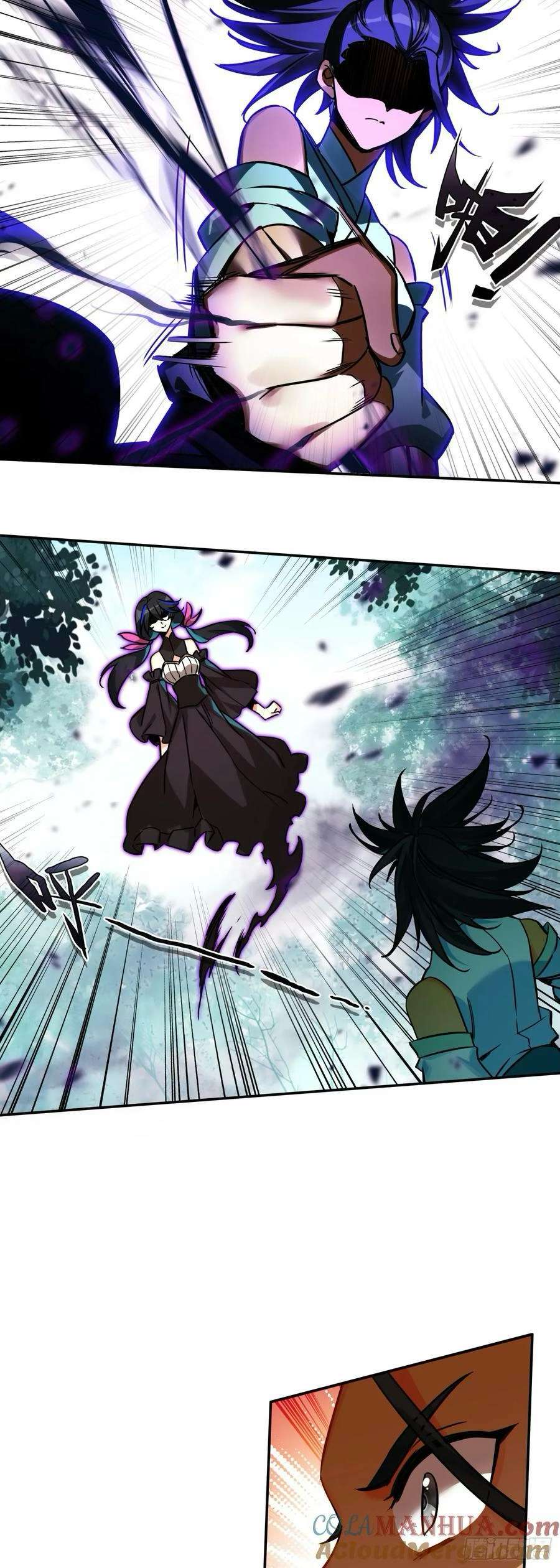 Read Heavenly Jewel Change Manga Online