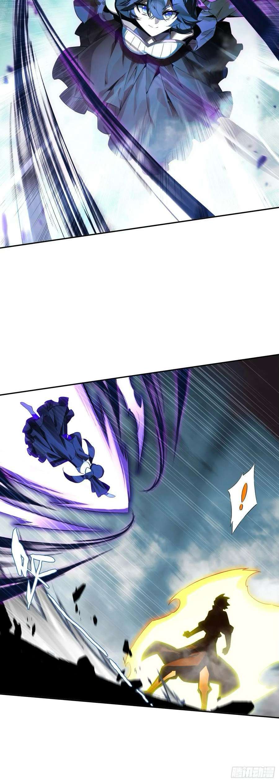 Read Heavenly Jewel Change Manga Online