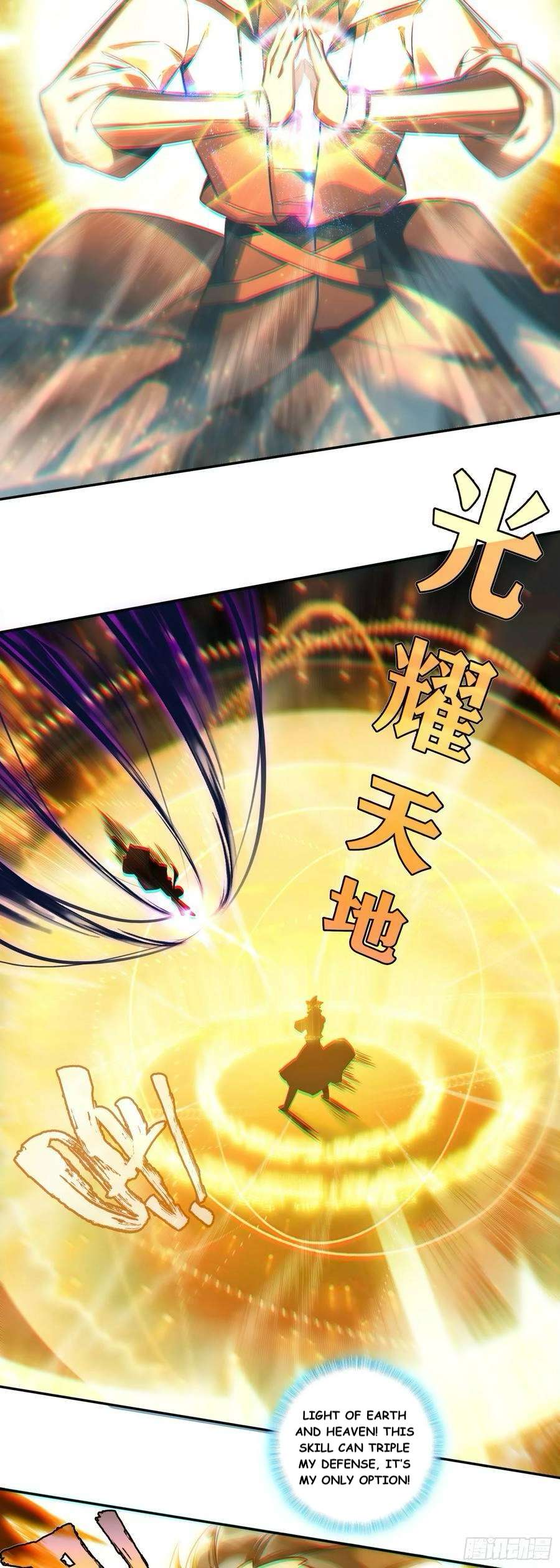 Read Heavenly Jewel Change Manga Online
