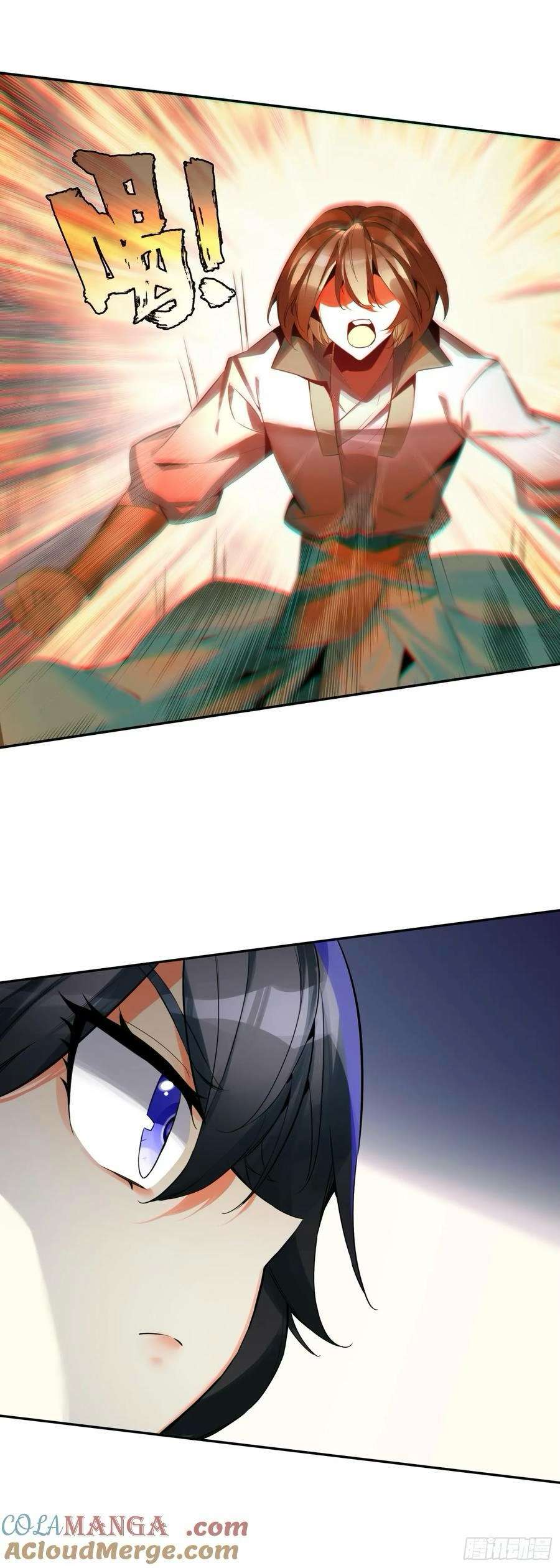 Read Heavenly Jewel Change Manga Online