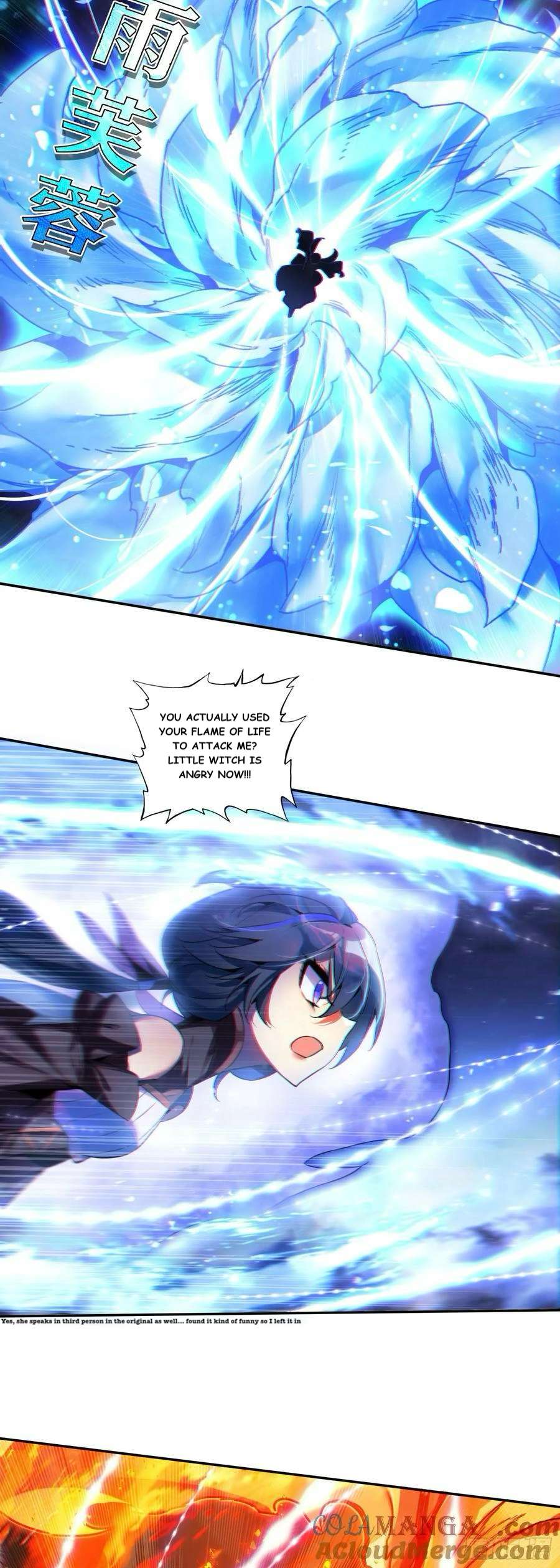 Read Heavenly Jewel Change Manga Online