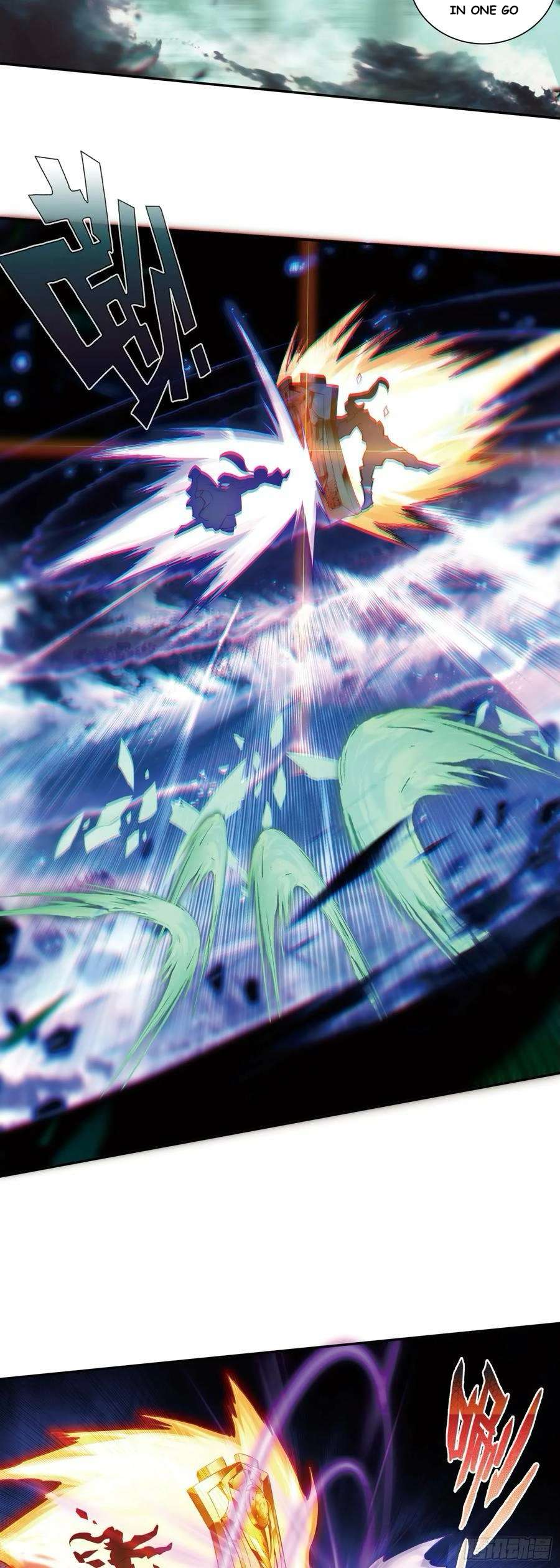 Read Heavenly Jewel Change Manga Online