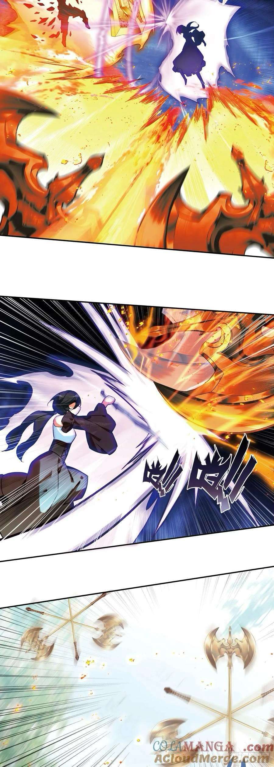 Read Heavenly Jewel Change Manga Online