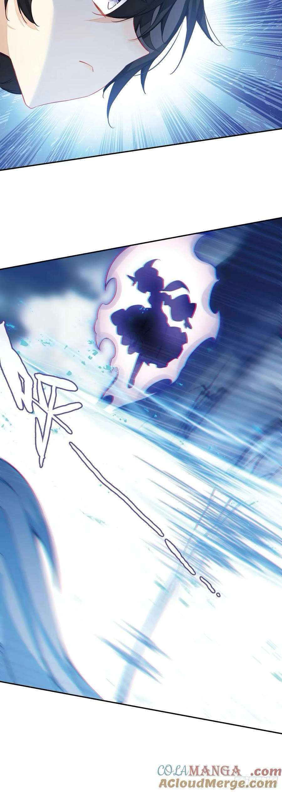 Read Heavenly Jewel Change Manga Online