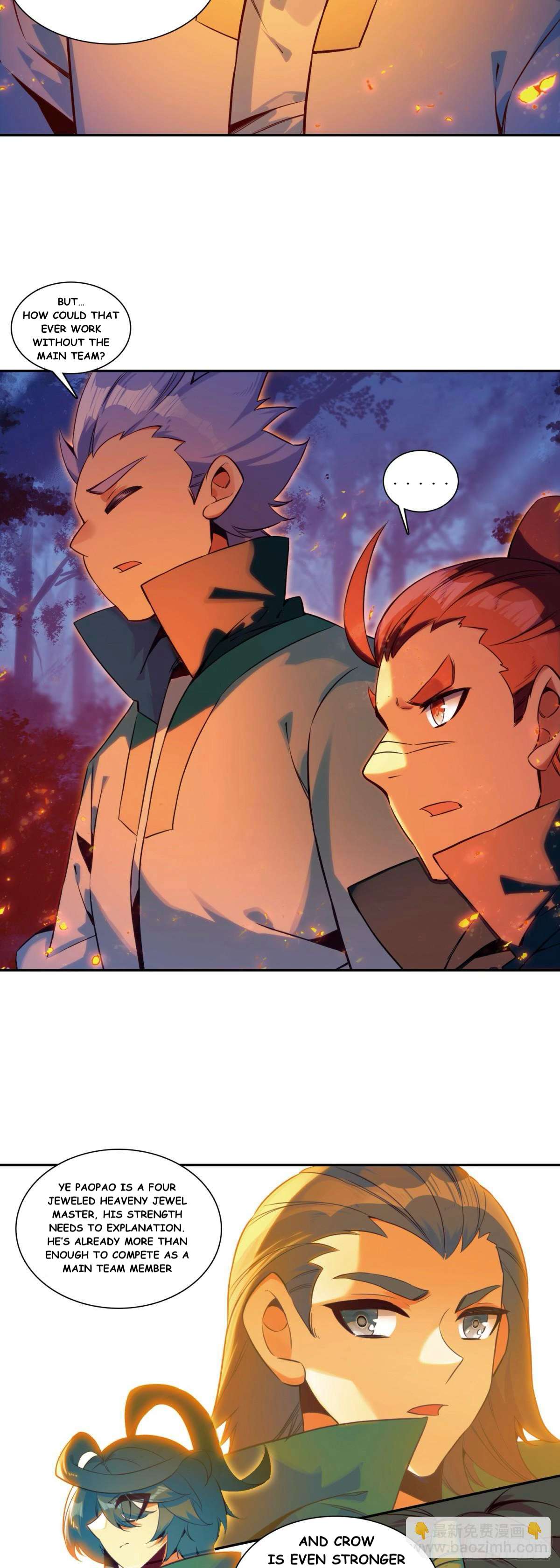 Read Heavenly Jewel Change Manga Online