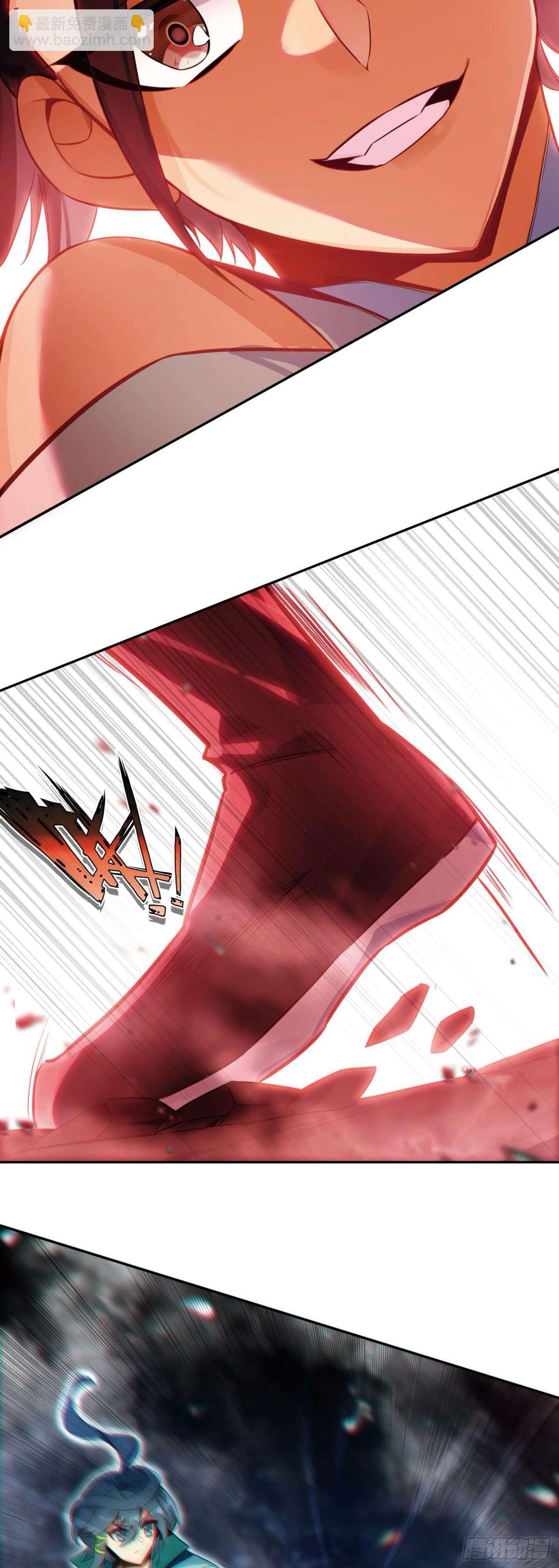 Read Heavenly Jewel Change Manga Online