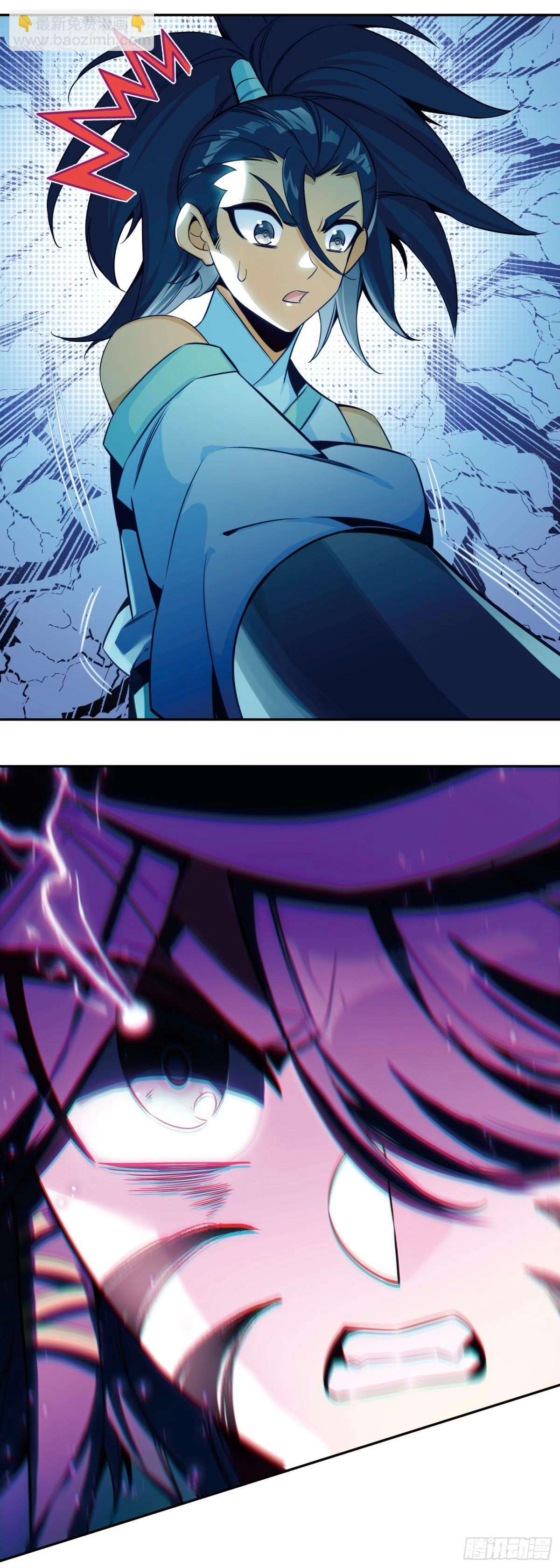 Read Heavenly Jewel Change Manga Online