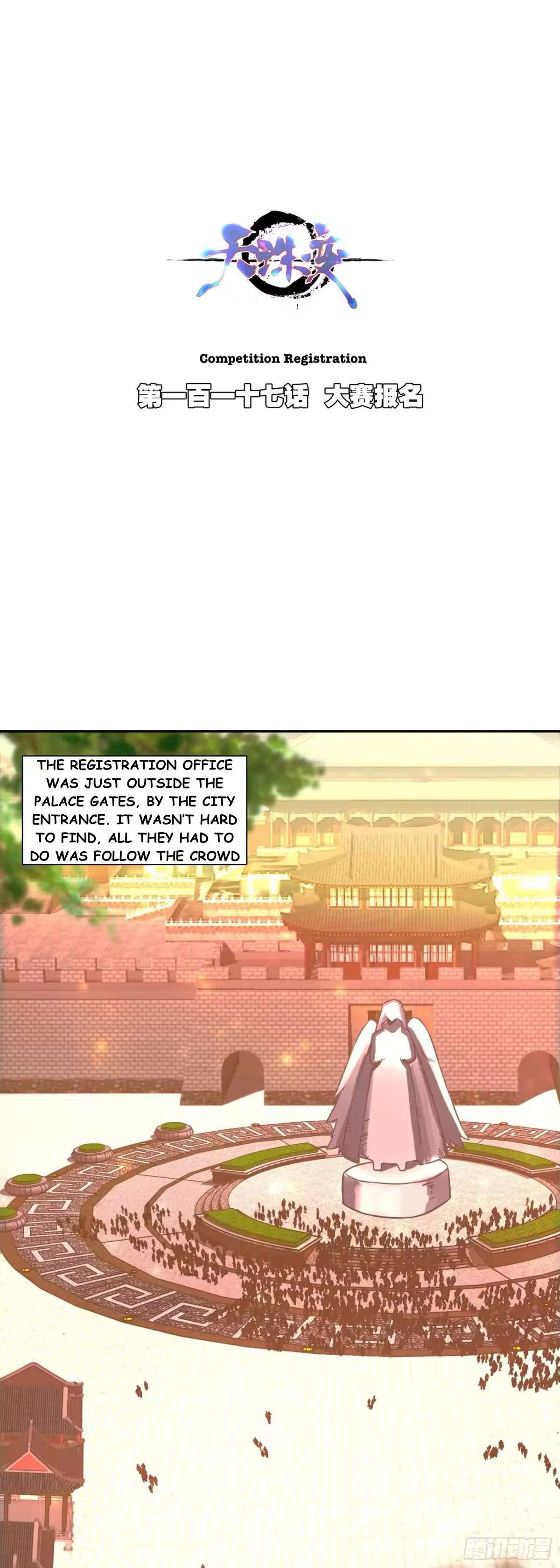 Read Heavenly Jewel Change Manga Online