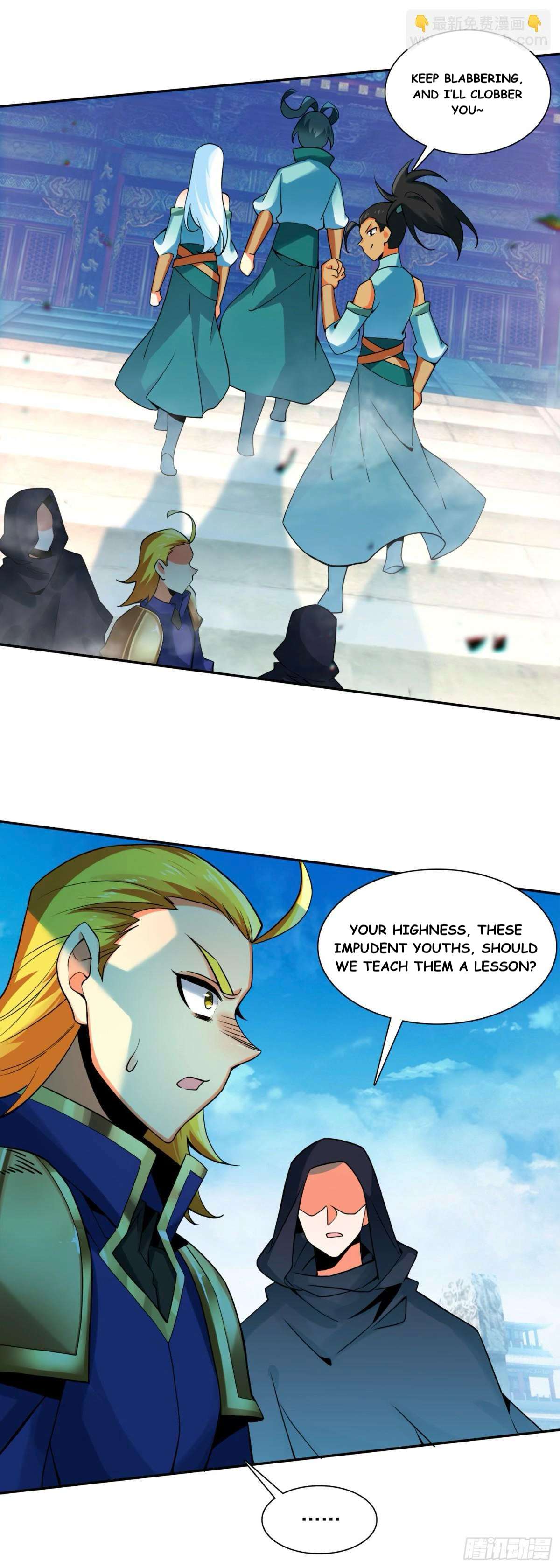 Read Heavenly Jewel Change Manga Online