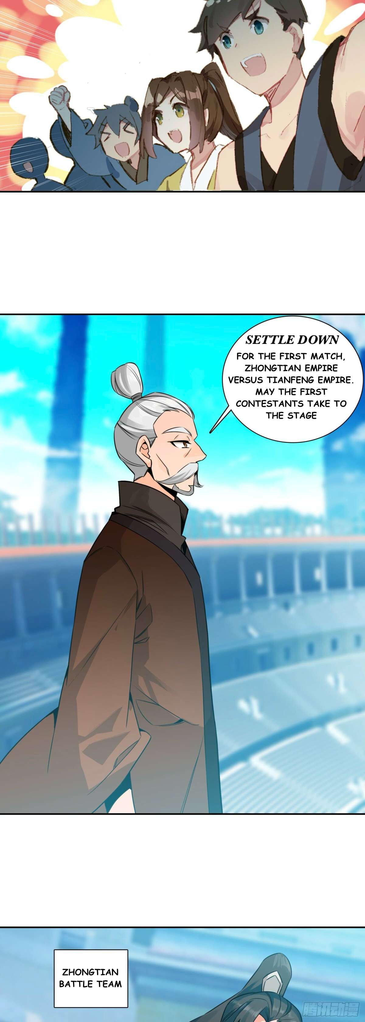 Read Heavenly Jewel Change Manga Online