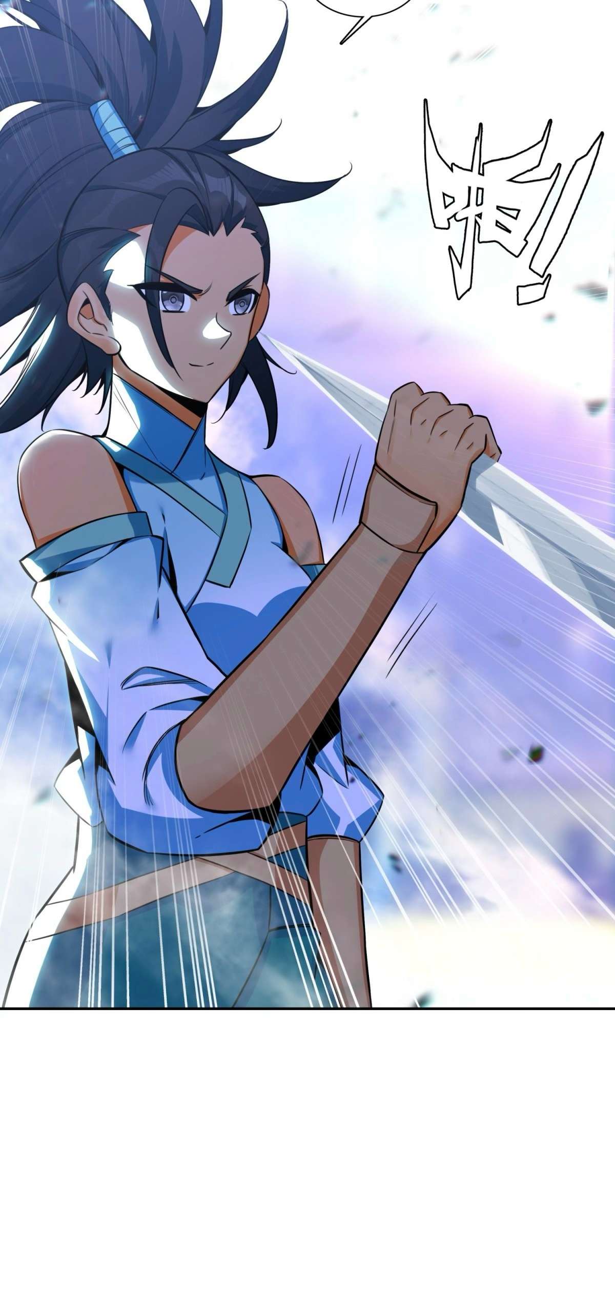 Read Heavenly Jewel Change Manga Online