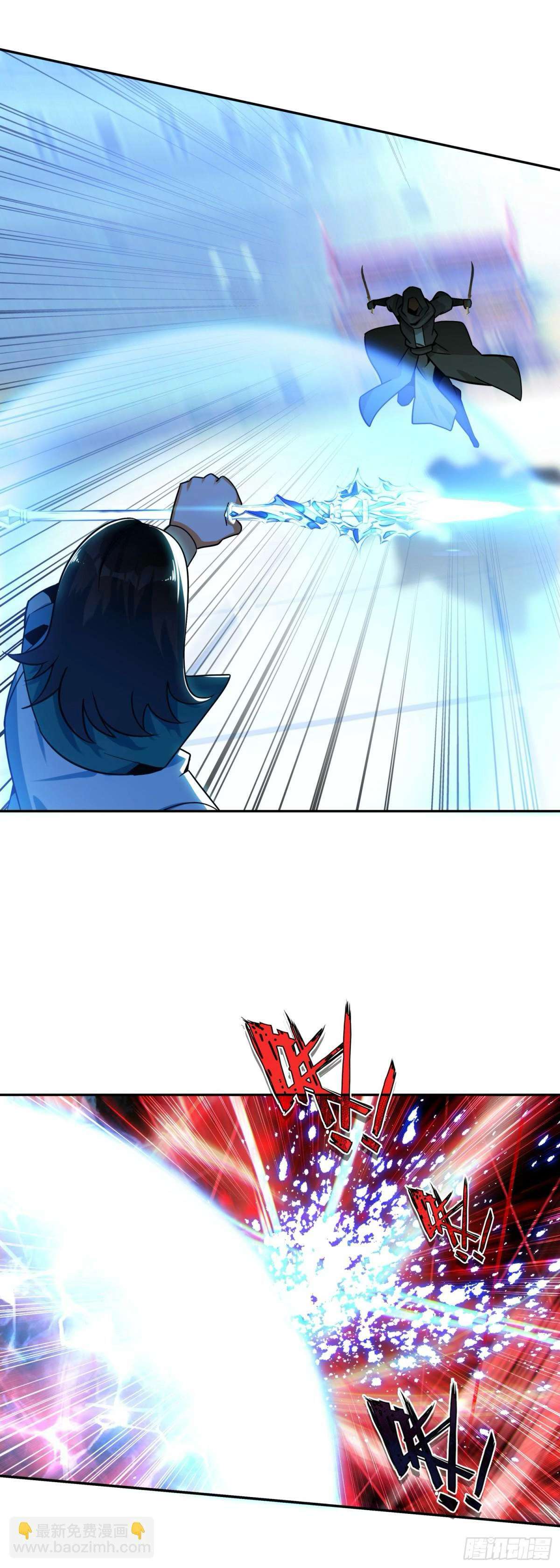 Read Heavenly Jewel Change Manga Online