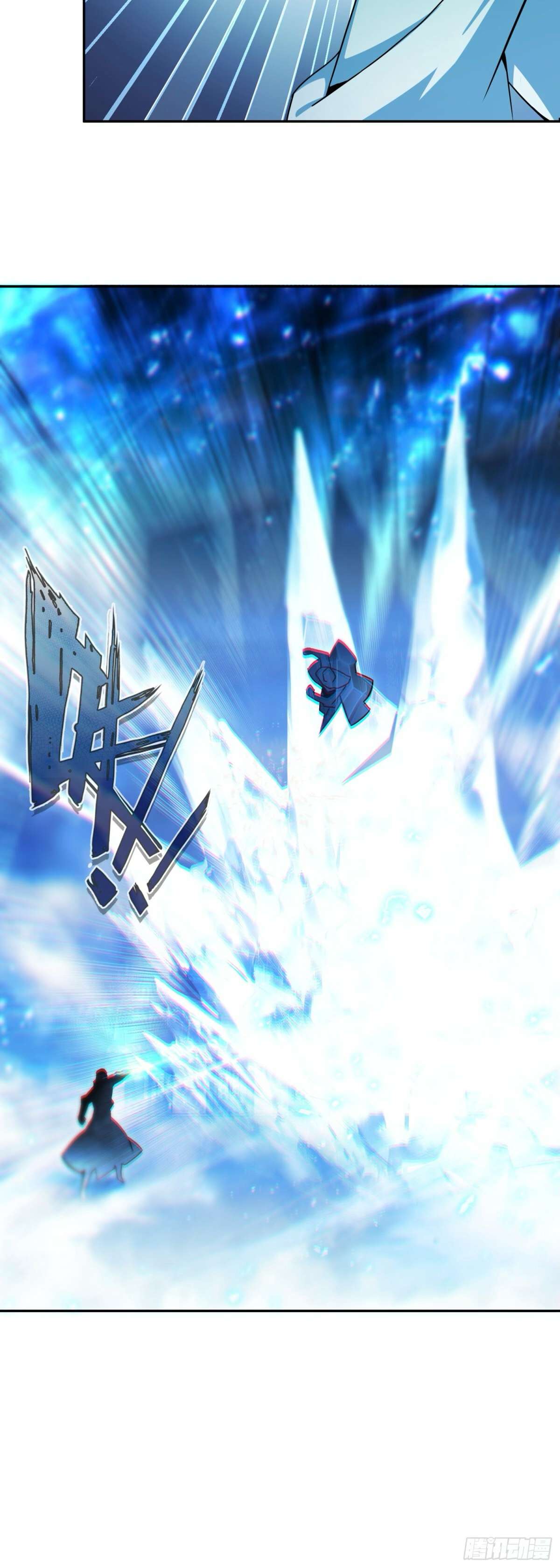 Read Heavenly Jewel Change Manga Online