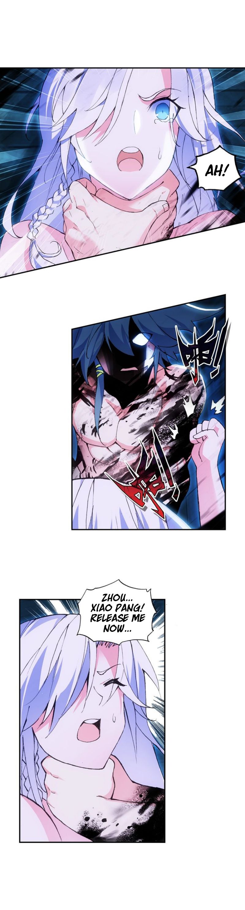 Read Heavenly Jewel Change Manga Online