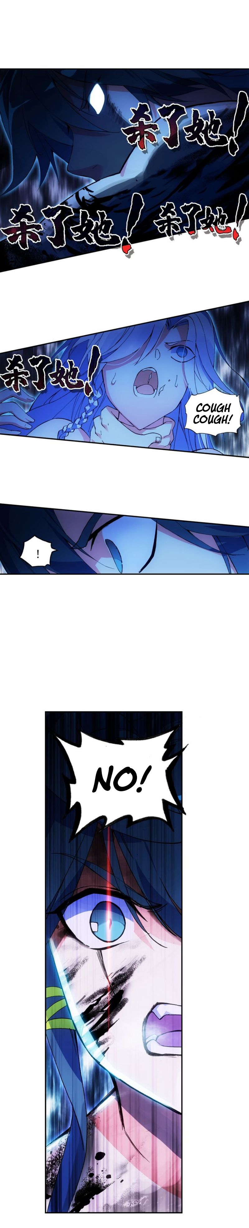 Read Heavenly Jewel Change Manga Online