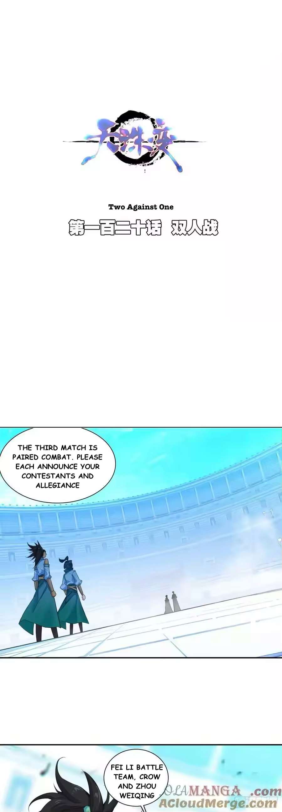 Read Heavenly Jewel Change Manga Online