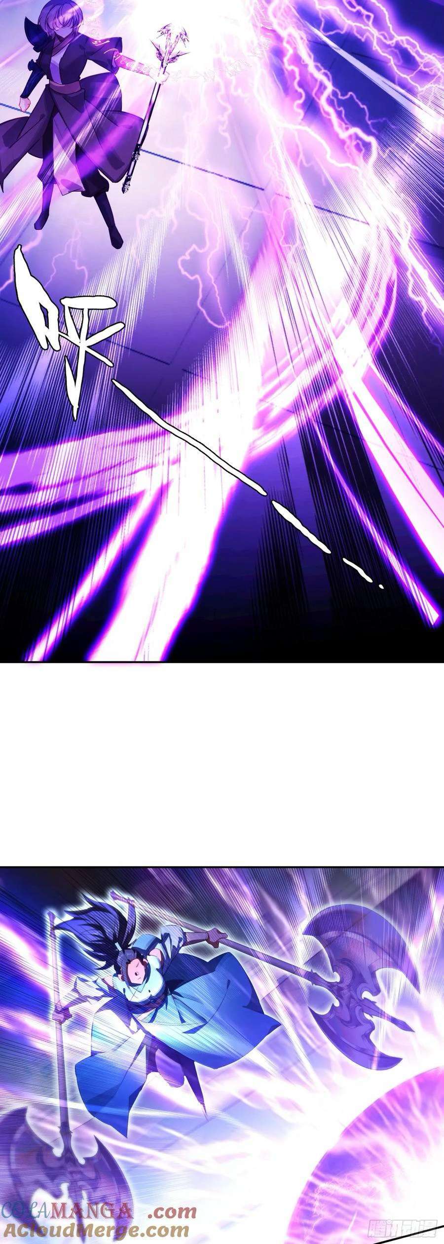 Read Heavenly Jewel Change Manga Online