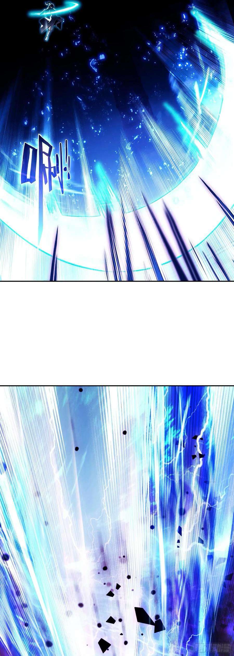 Read Heavenly Jewel Change Manga Online