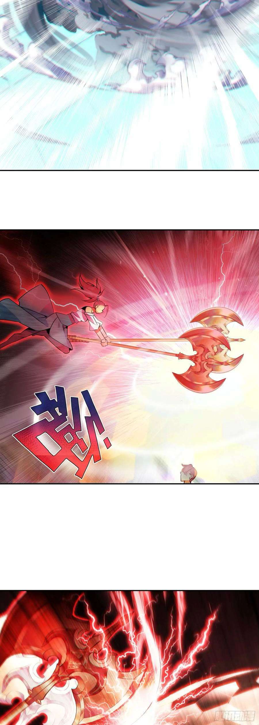 Read Heavenly Jewel Change Manga Online