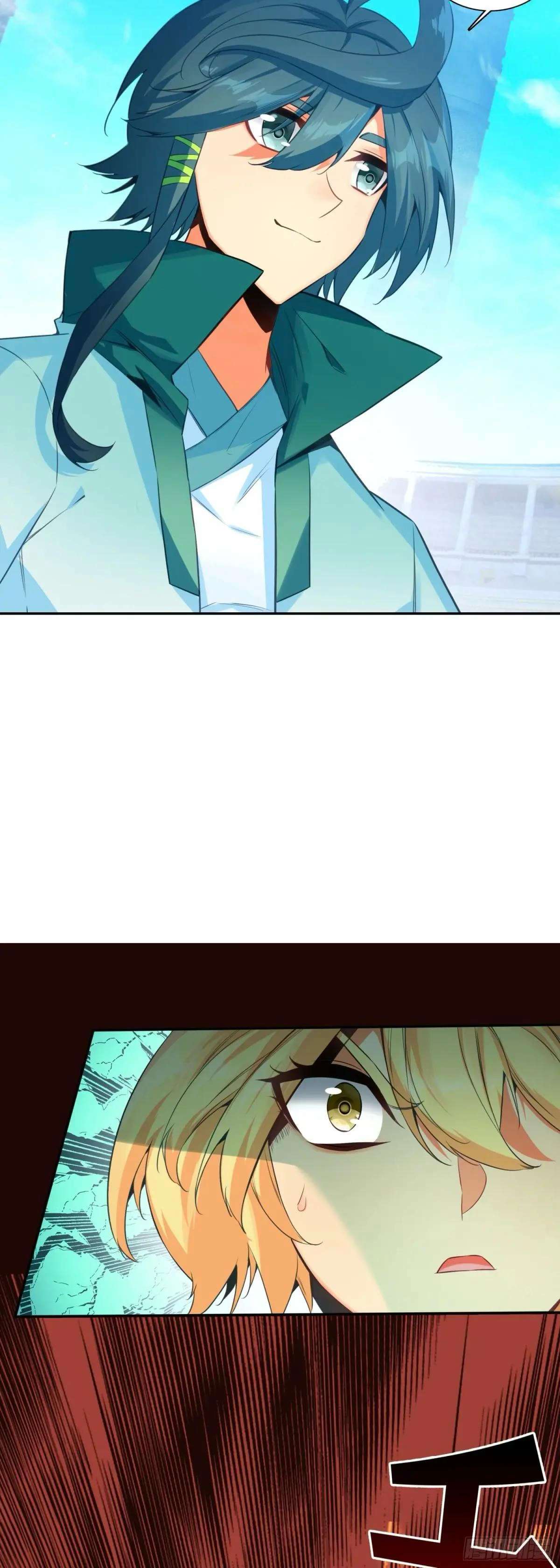 Read Heavenly Jewel Change Manga Online