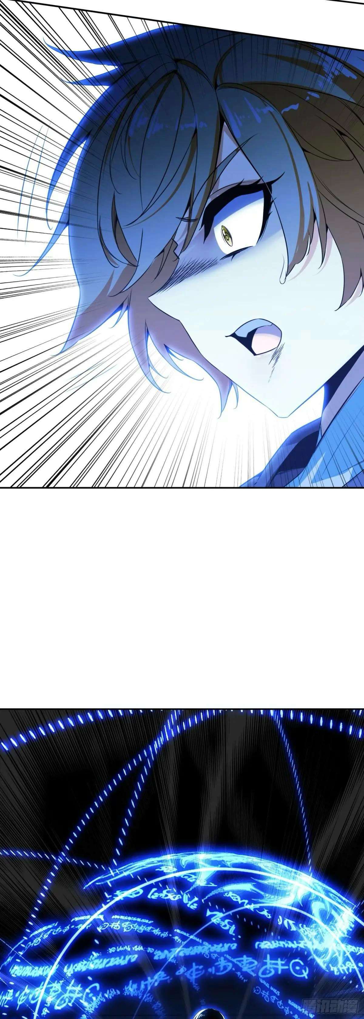 Read Heavenly Jewel Change Manga Online