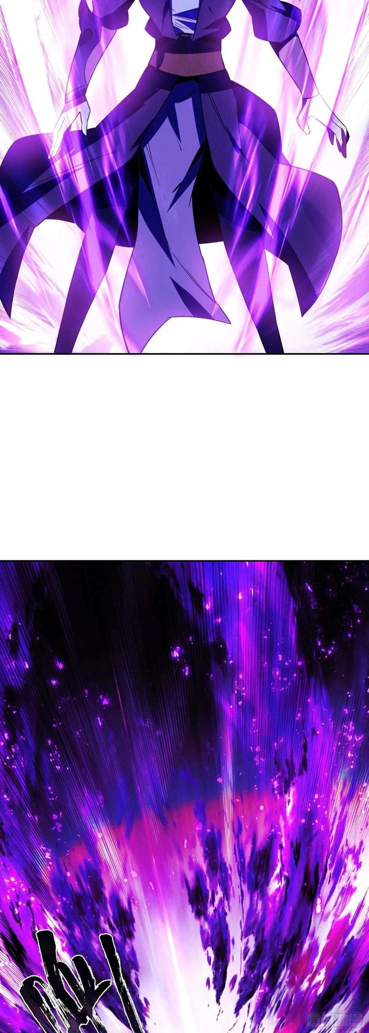 Read Heavenly Jewel Change Manga Online