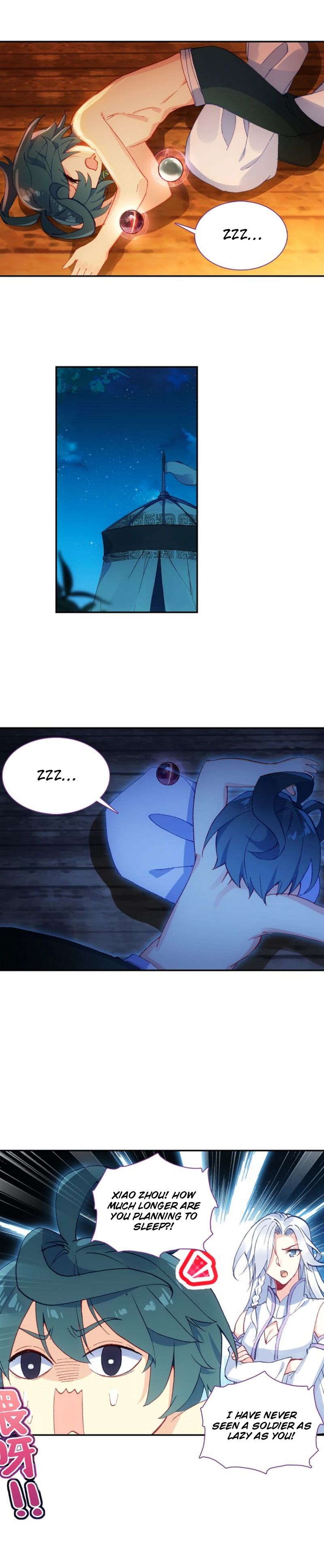 Read Heavenly Jewel Change Manga Online