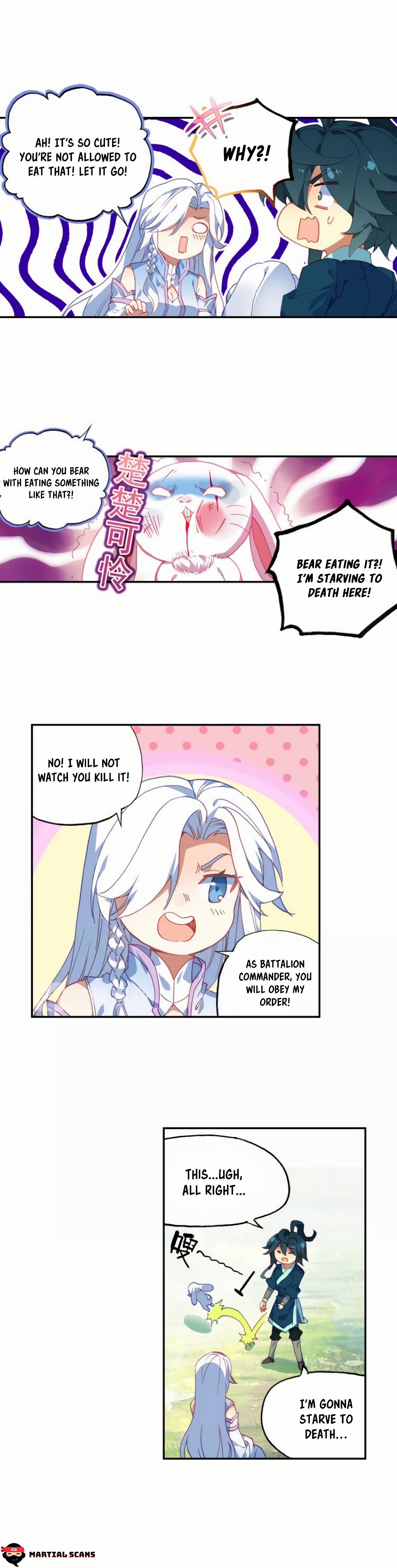 Read Heavenly Jewel Change Manga Online