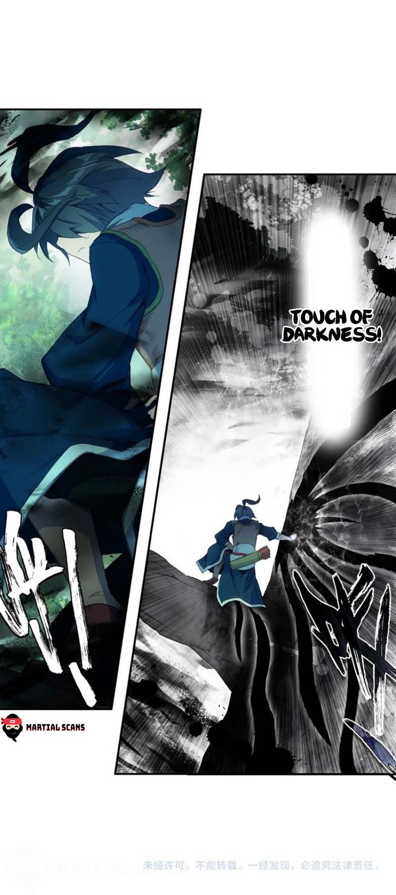 Read Heavenly Jewel Change Manga Online