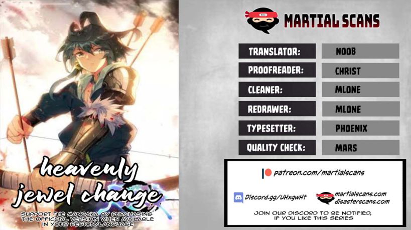 Read Heavenly Jewel Change Manga Online