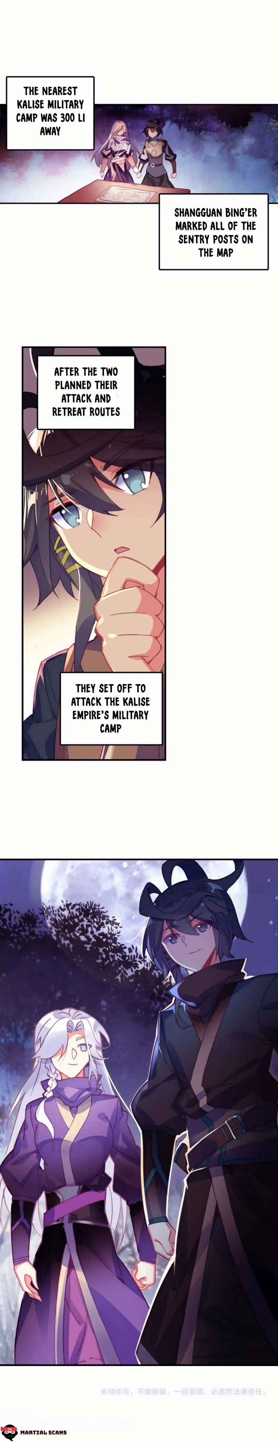 Read Heavenly Jewel Change Manga Online