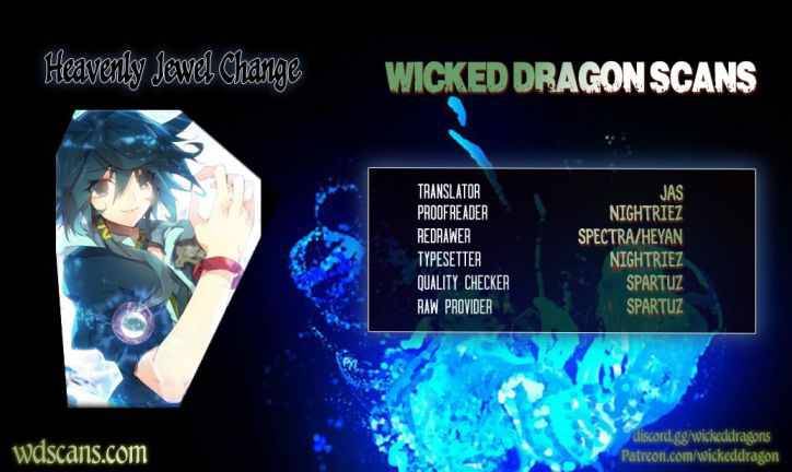 Read Heavenly Jewel Change Manga Online