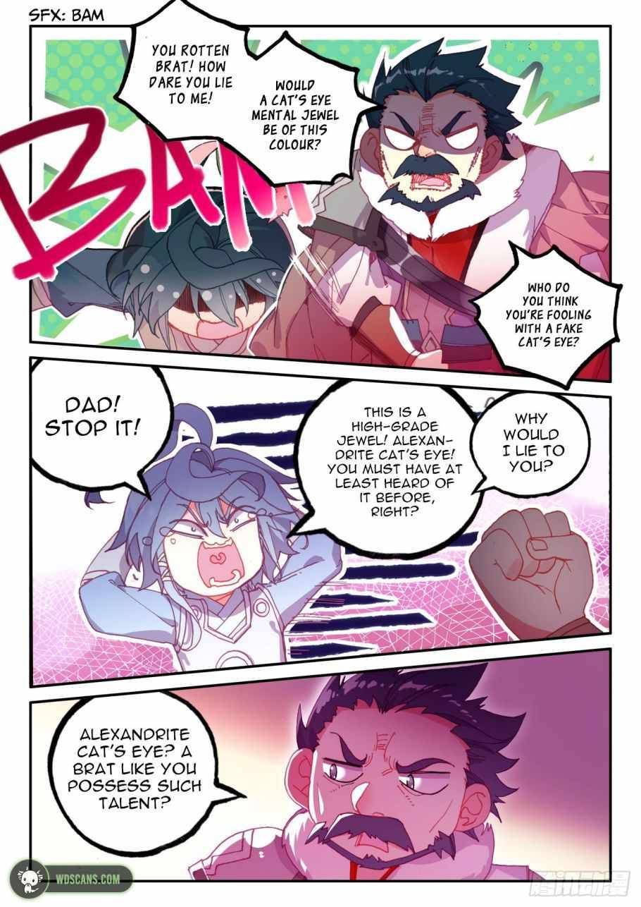 Read Heavenly Jewel Change Manga Online