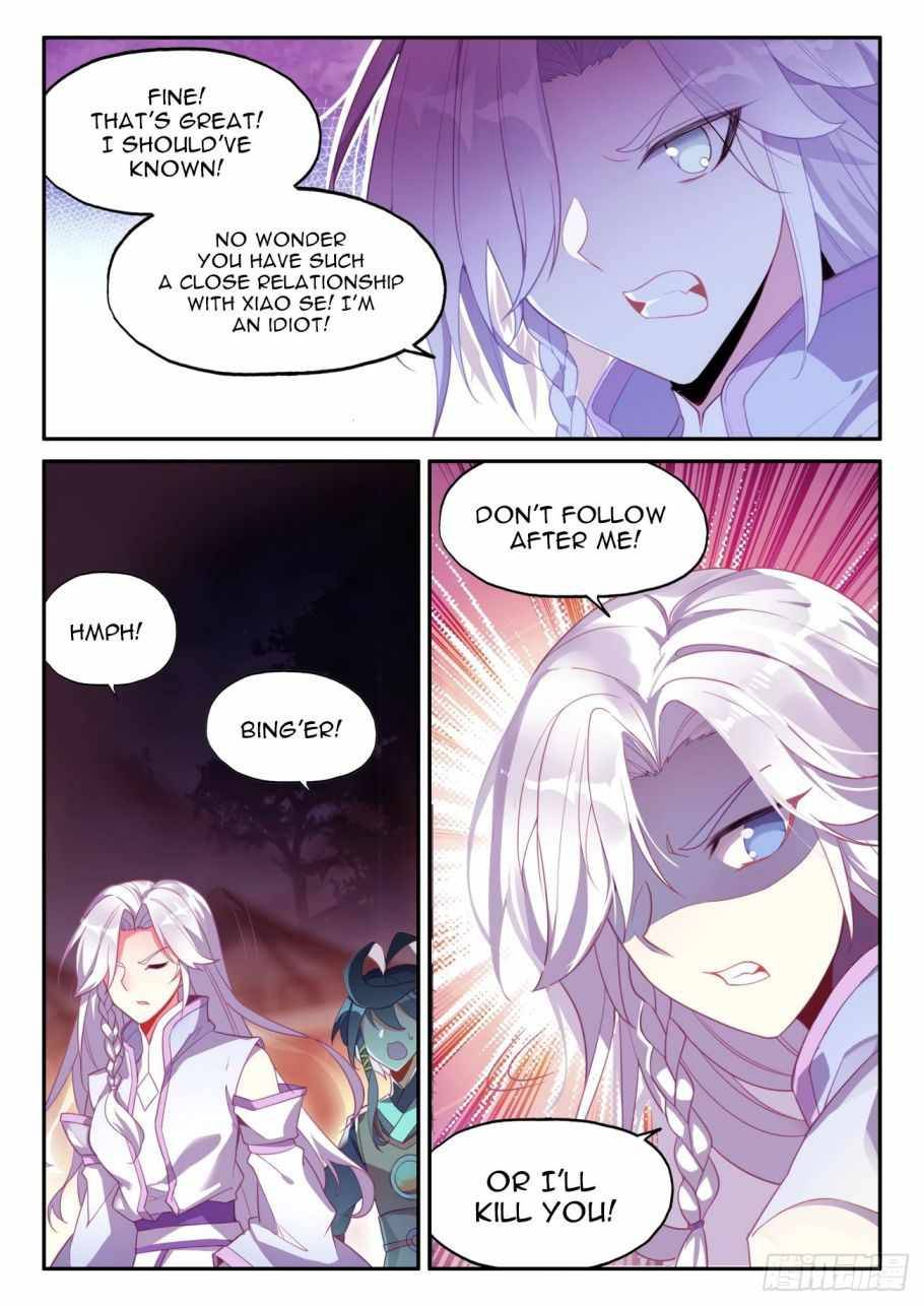 Read Heavenly Jewel Change Manga Online