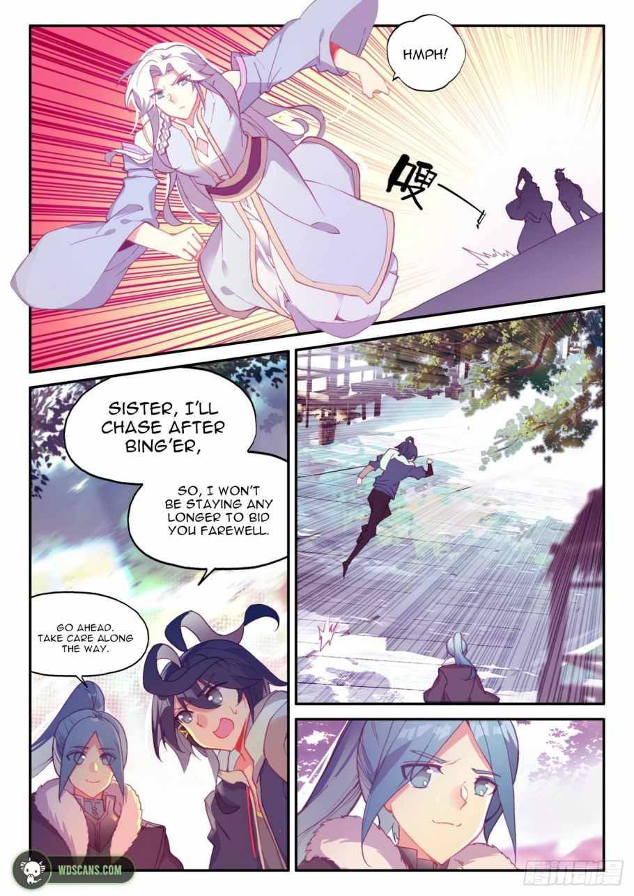 Read Heavenly Jewel Change Manga Online