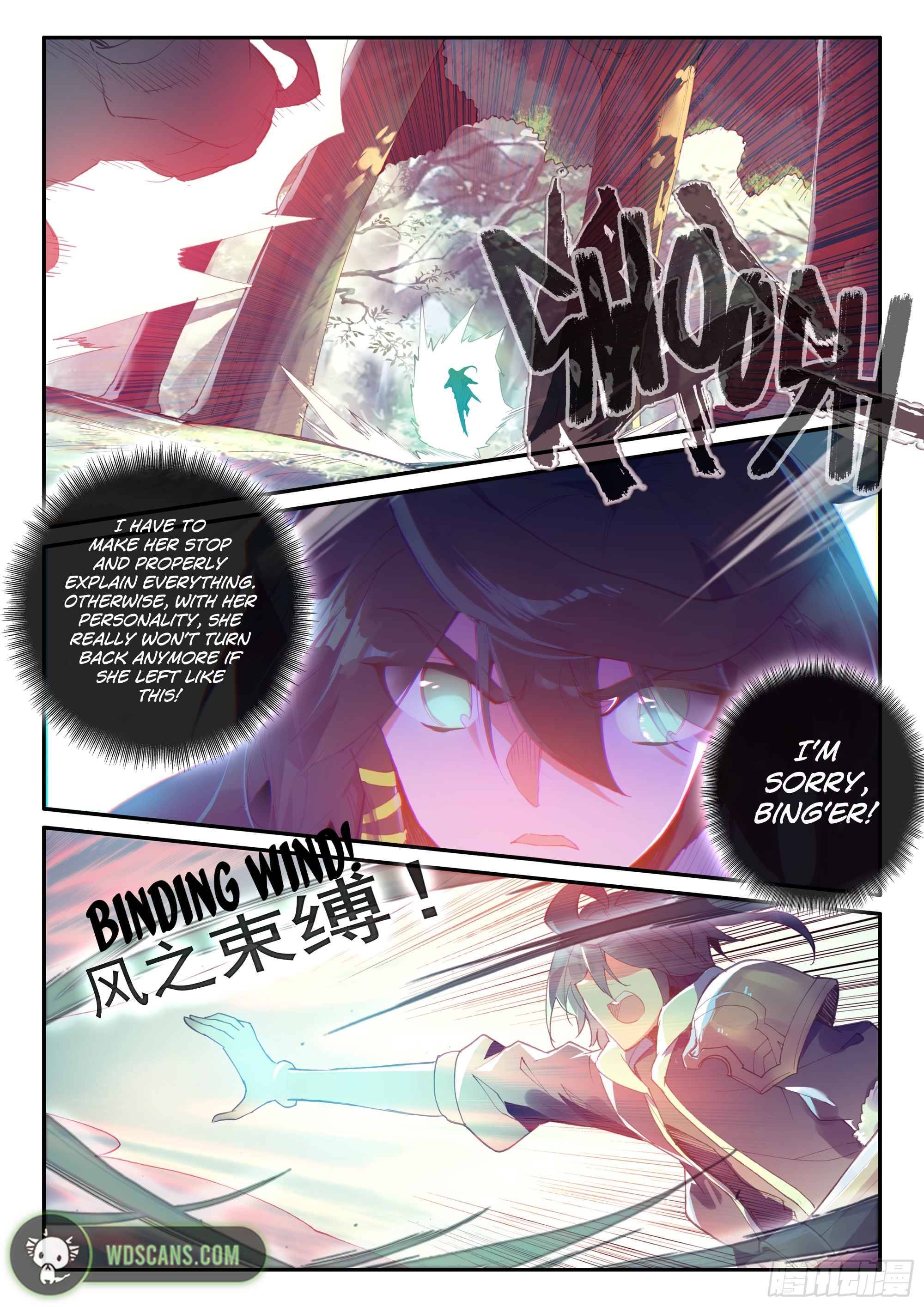 Read Heavenly Jewel Change Manga Online