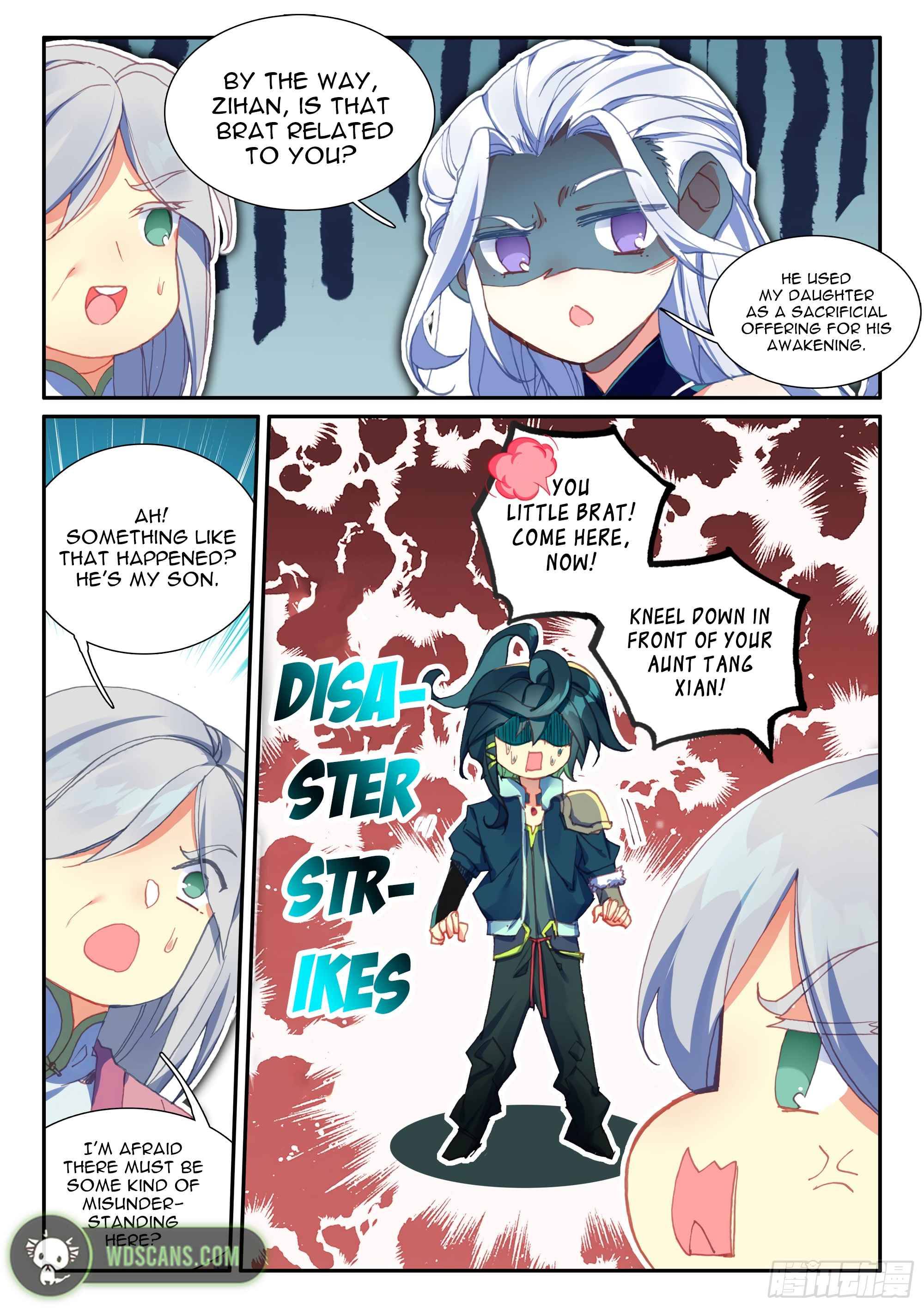 Read Heavenly Jewel Change Manga Online