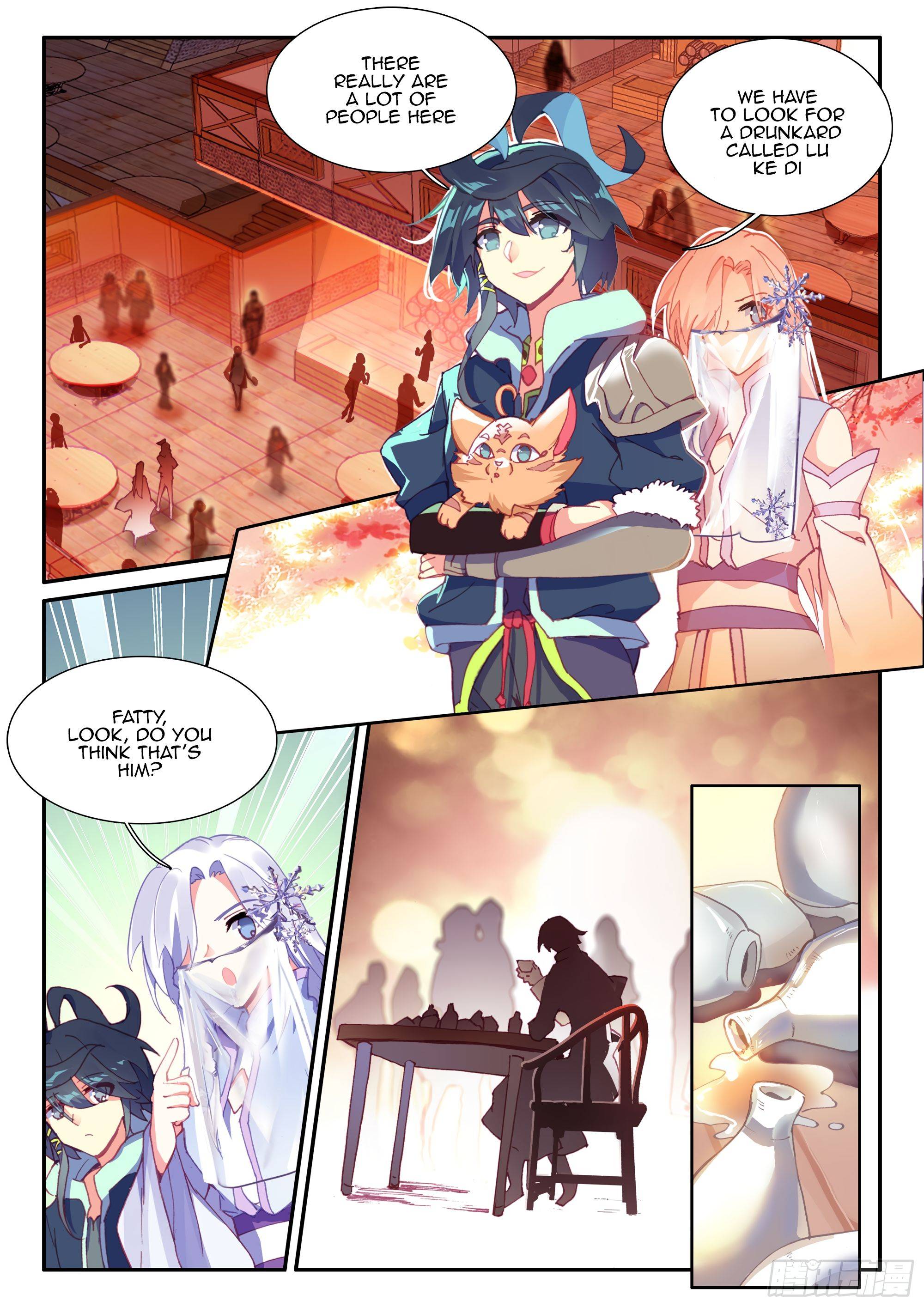 Read Heavenly Jewel Change Manga Online