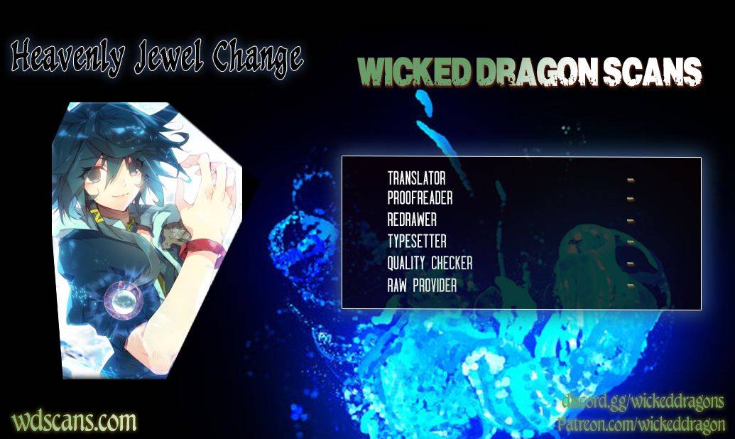 Read Heavenly Jewel Change Manga Online