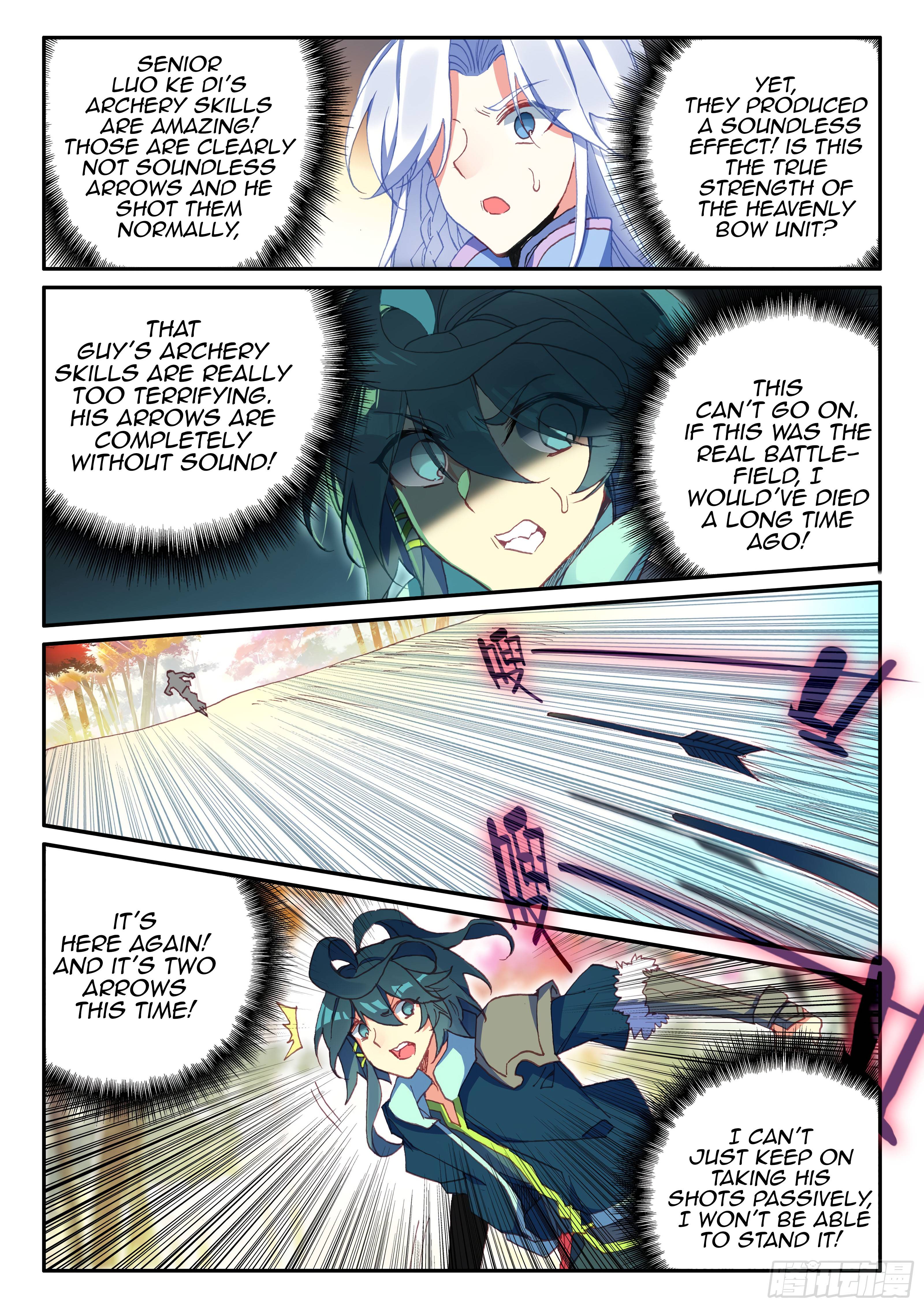 Read Heavenly Jewel Change Manga Online