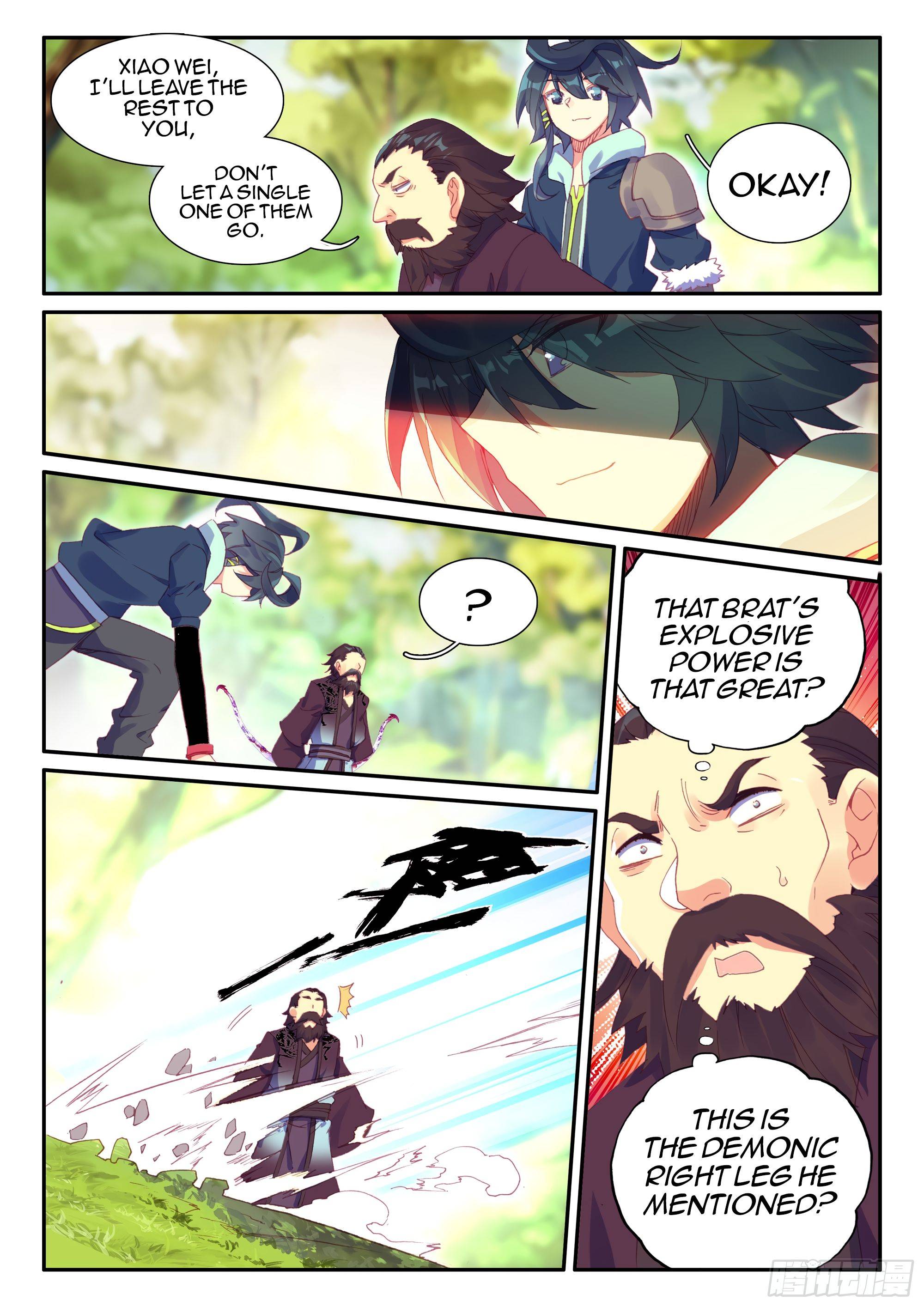 Read Heavenly Jewel Change Manga Online