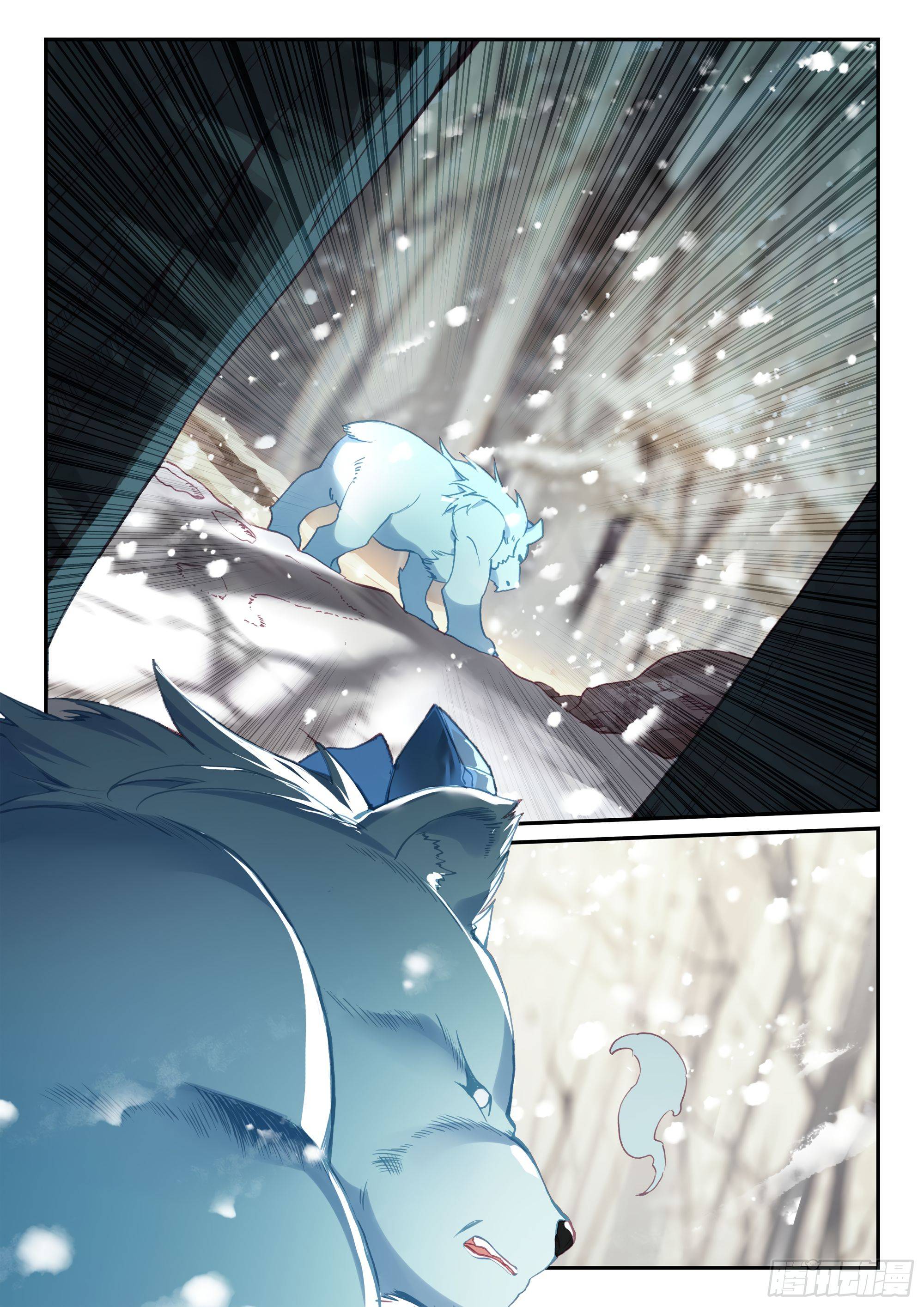 Read Heavenly Jewel Change Manga Online