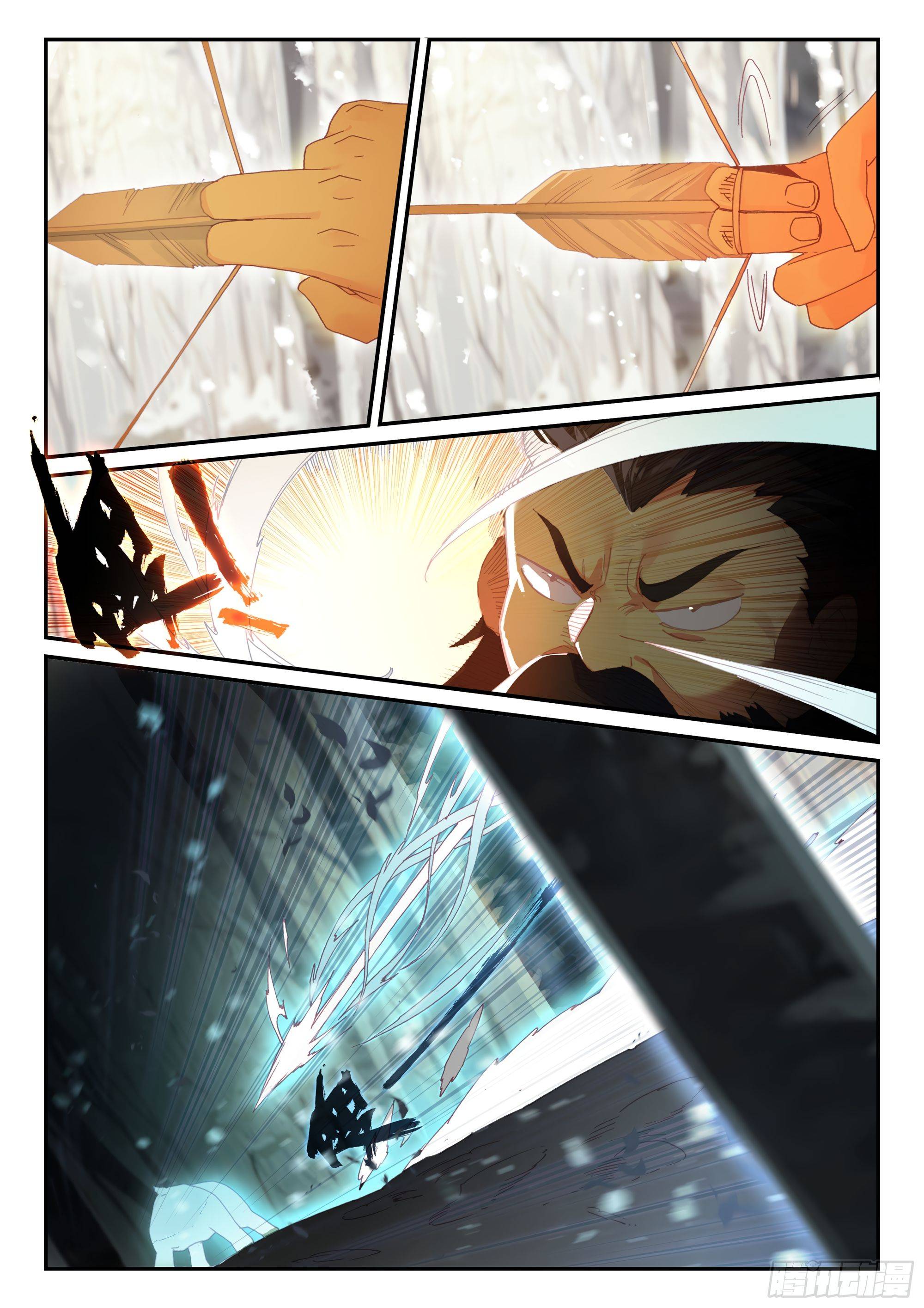 Read Heavenly Jewel Change Manga Online