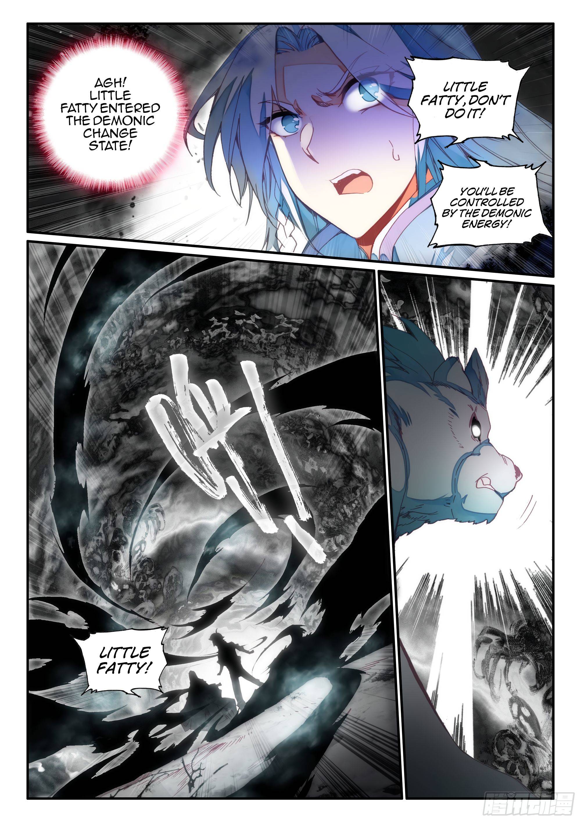 Read Heavenly Jewel Change Manga Online